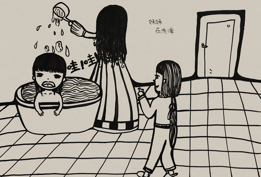 2015 Sisters Picture Book（A4 Size）-第8张图片-my blog - Good Luck To You!